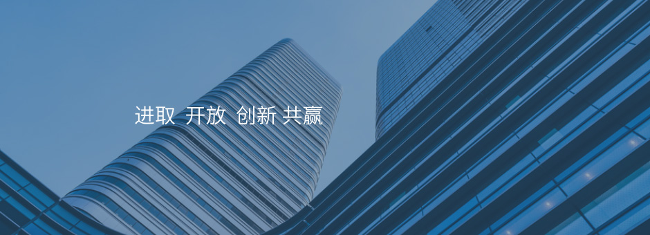 集团介绍1.jpg